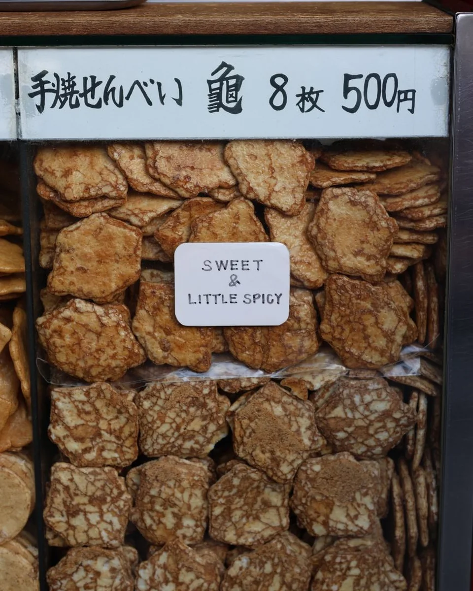 Mứt gừng thái lát - ảnh 3